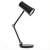 portable, rechargeable LED desk lamp